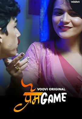 Prem Game | Season 01